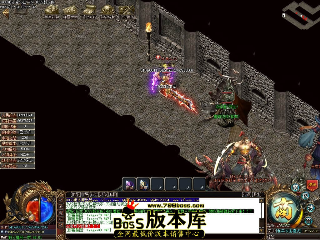 Images81压缩后.JPG
