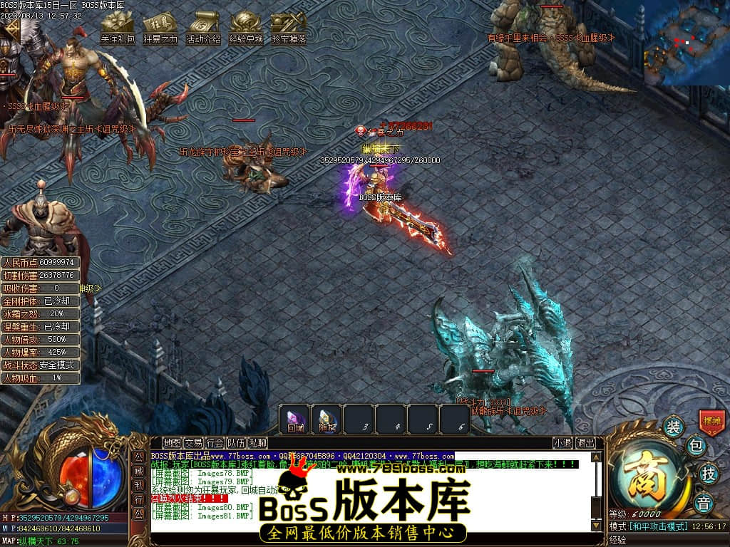 Images82压缩后.JPG
