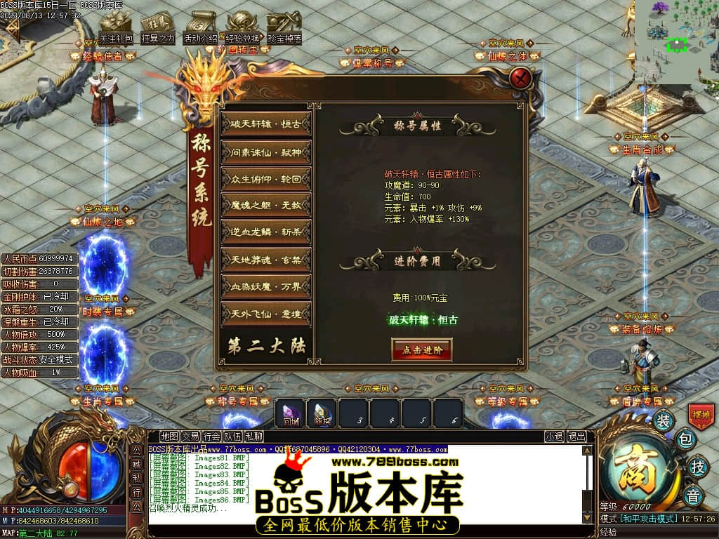 Images87压缩后.JPG