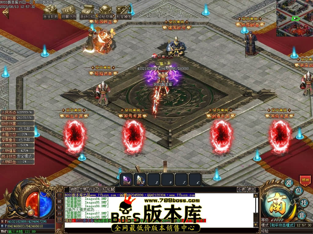 Images89压缩后.JPG