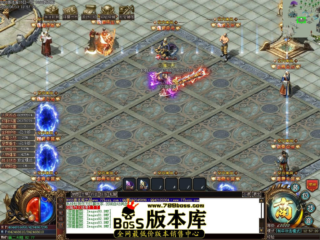 Images85压缩后.JPG