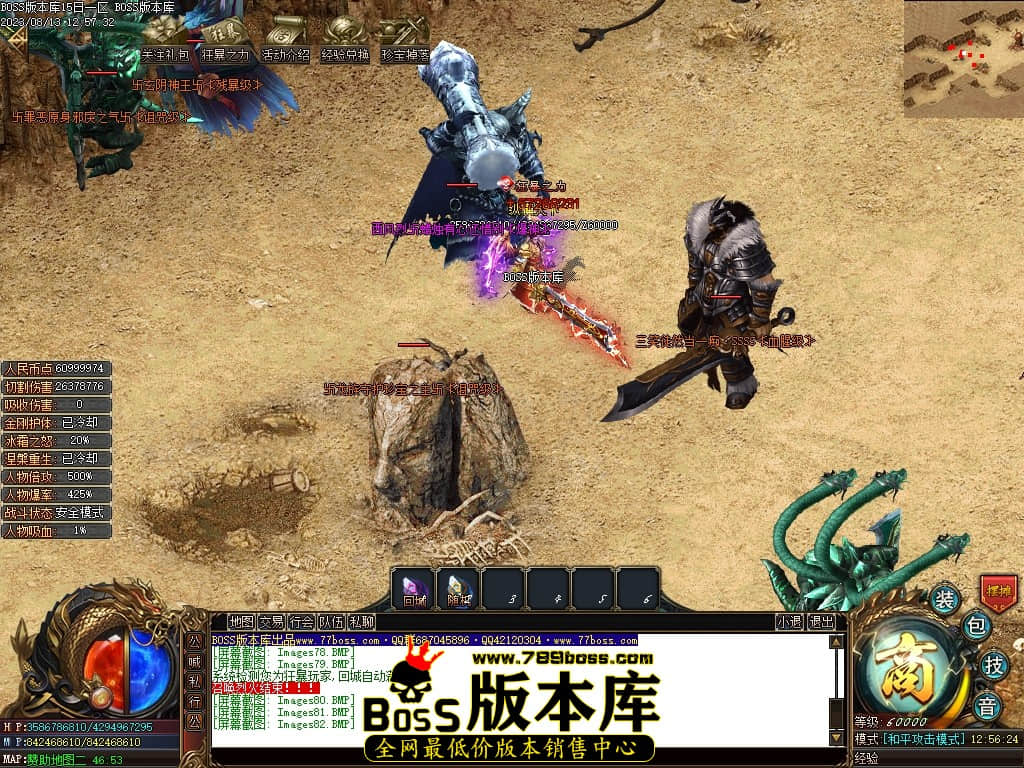 Images83压缩后.JPG
