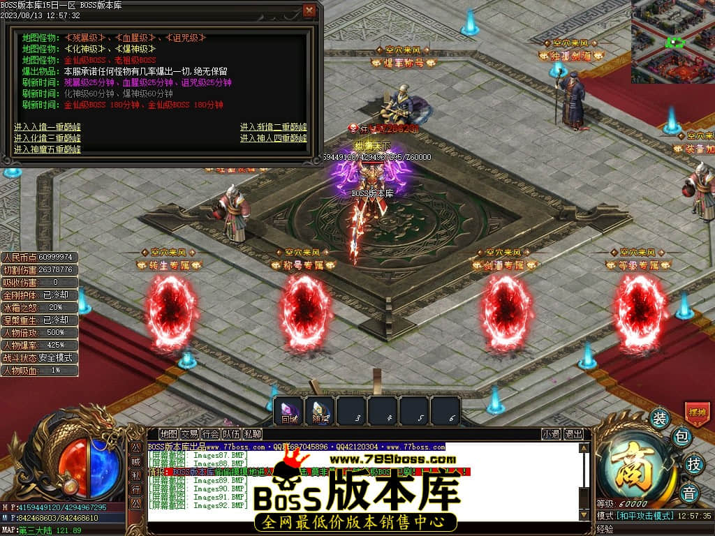 Images93压缩后.JPG