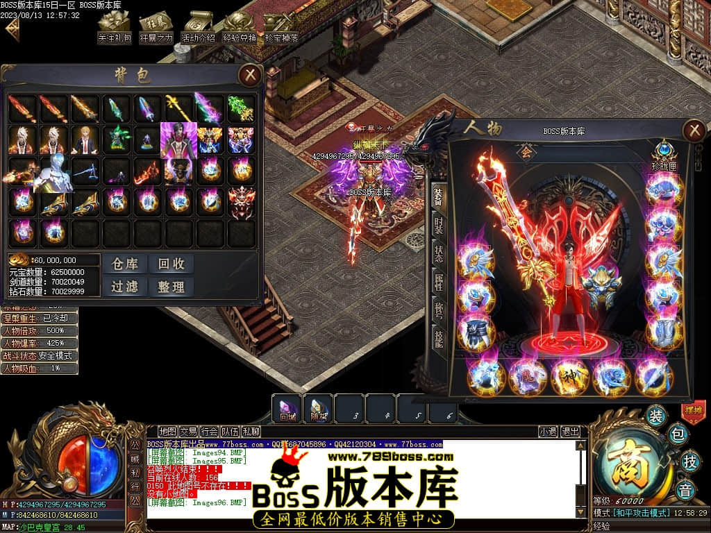 Images97压缩后.JPG