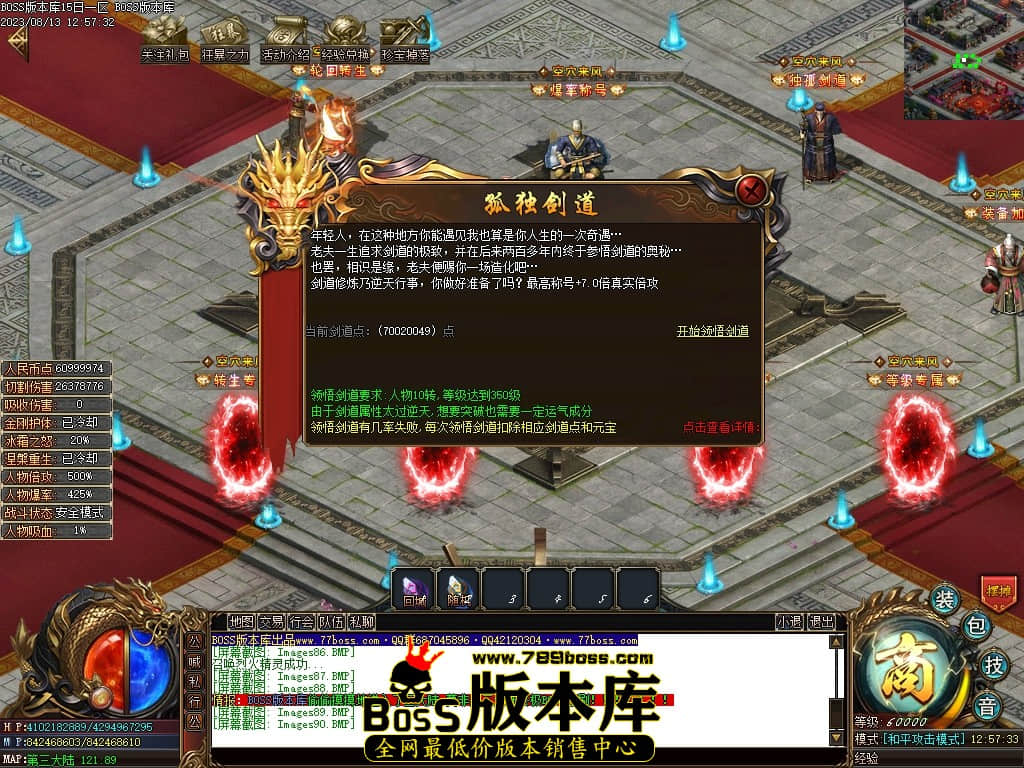 Images91压缩后.JPG