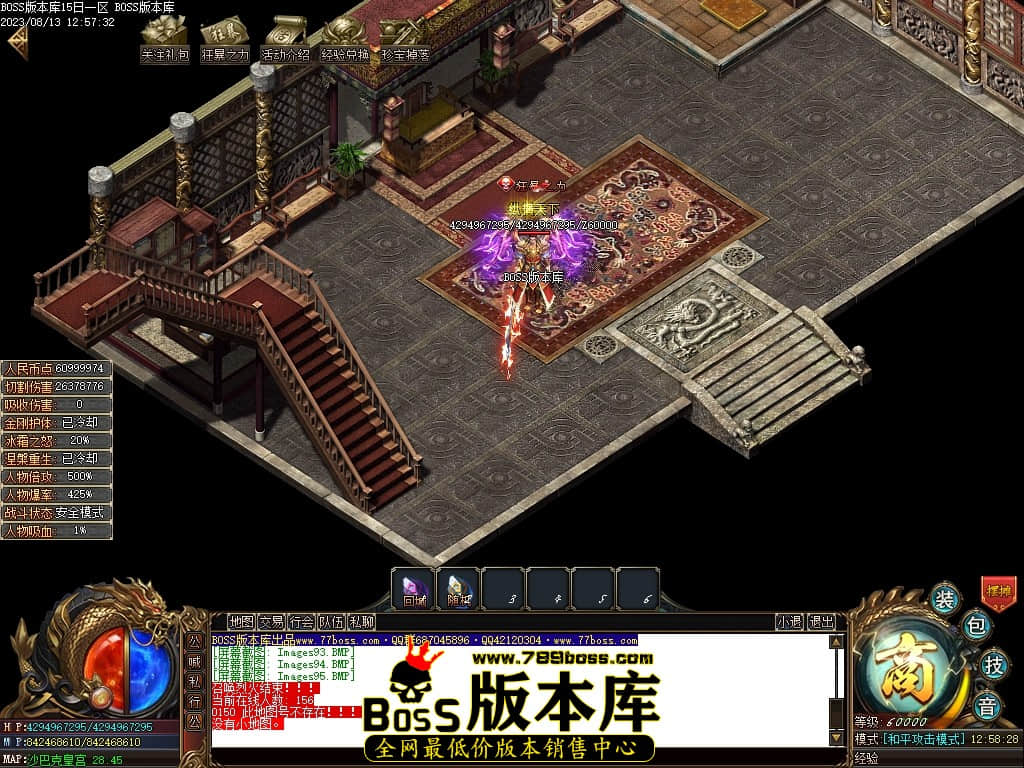 Images96压缩后.JPG