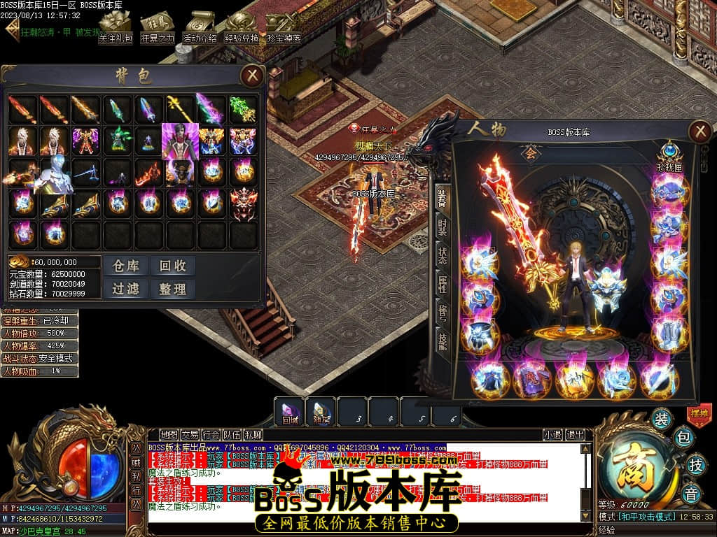 Images100压缩后.JPG