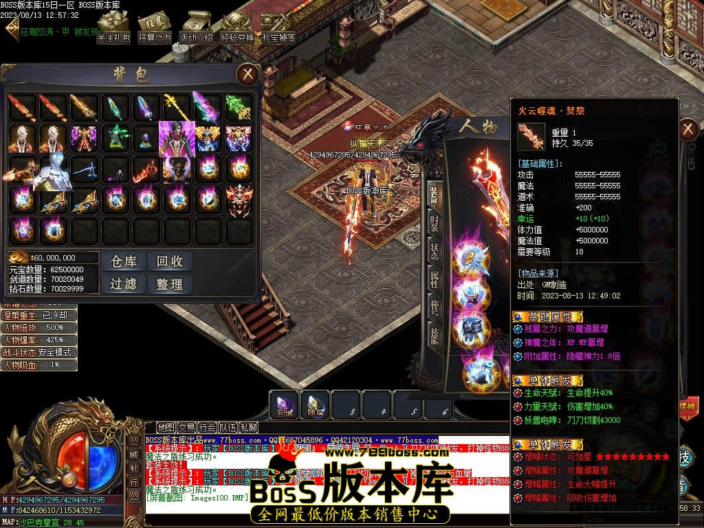 Images101压缩后.JPG