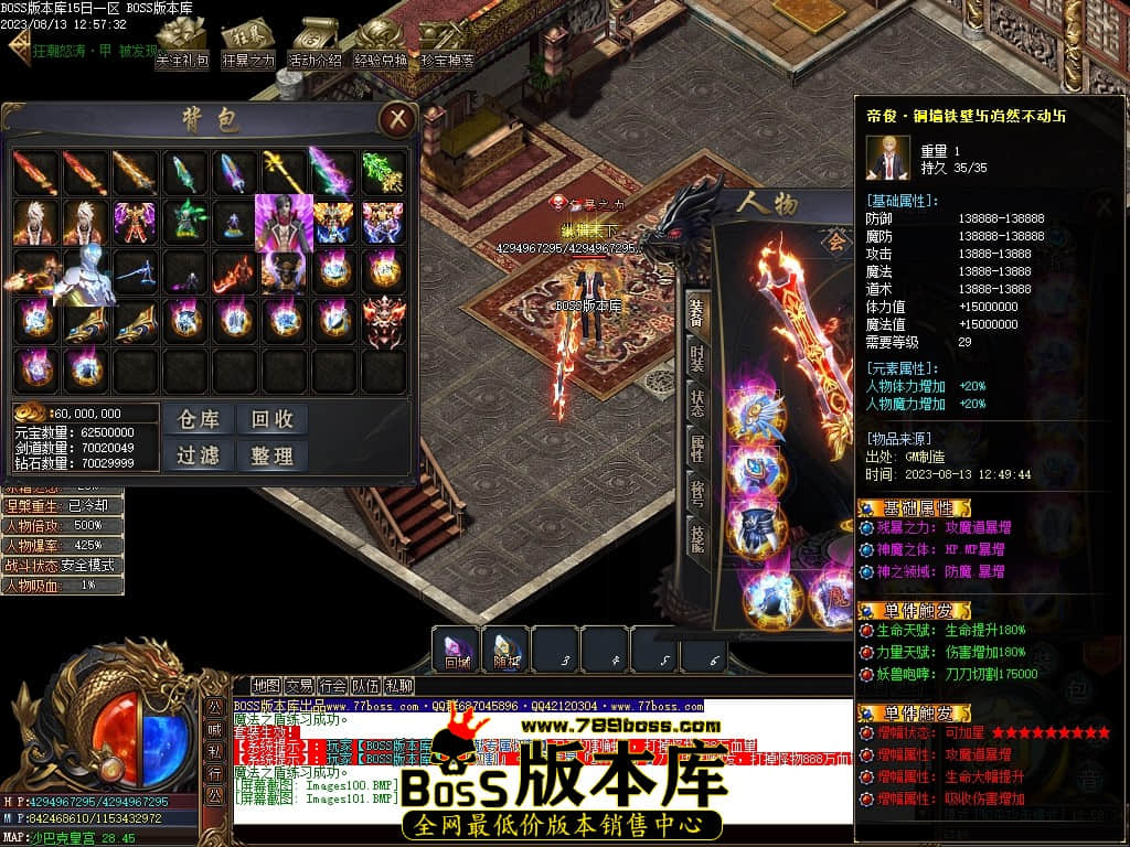 Images102压缩后.JPG