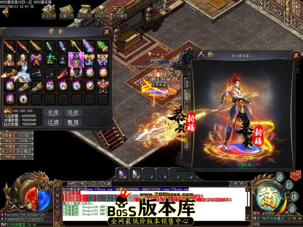 Images103压缩后.JPG