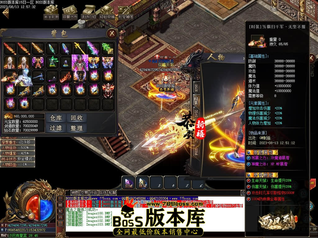Images104压缩后.JPG