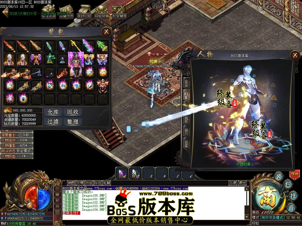 Images105压缩后.JPG