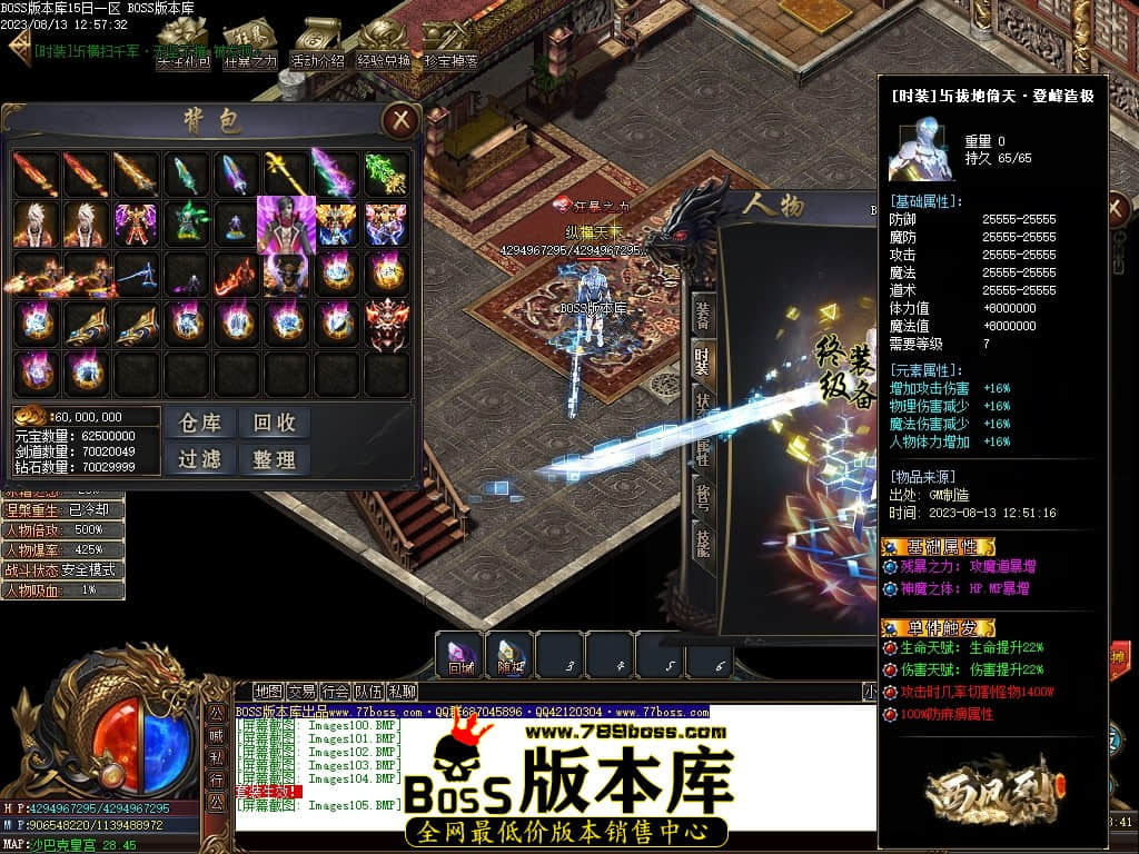 Images106压缩后.JPG