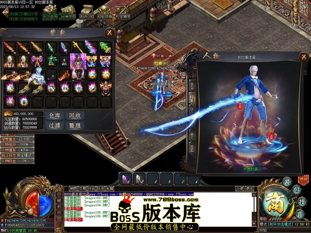 Images107压缩后.JPG