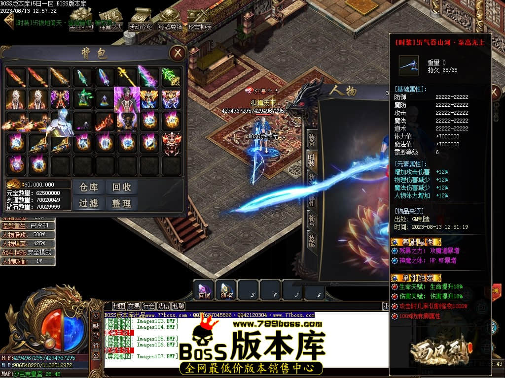 Images108压缩后.JPG