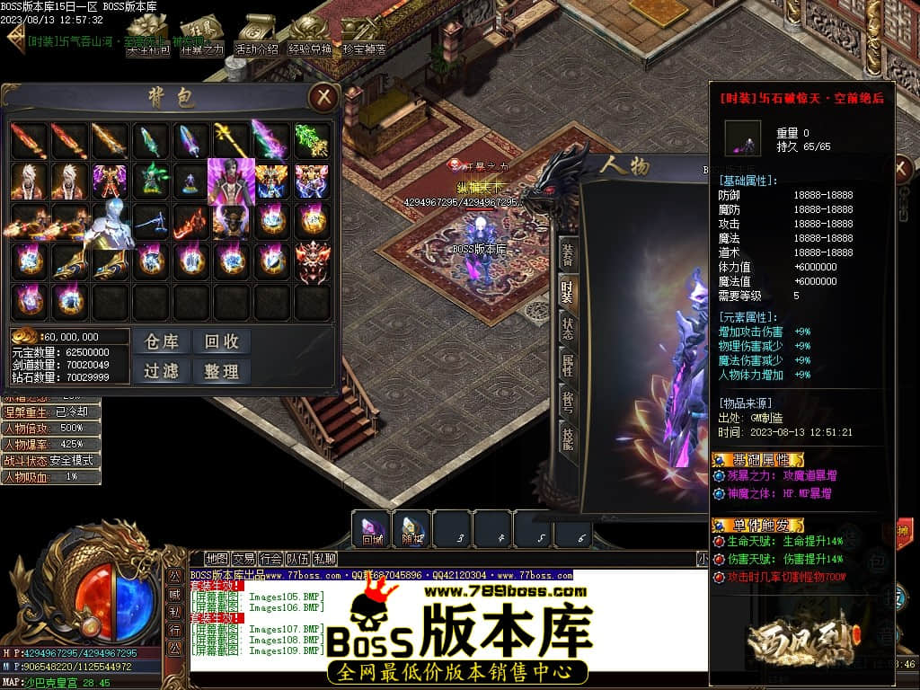 Images110压缩后.JPG