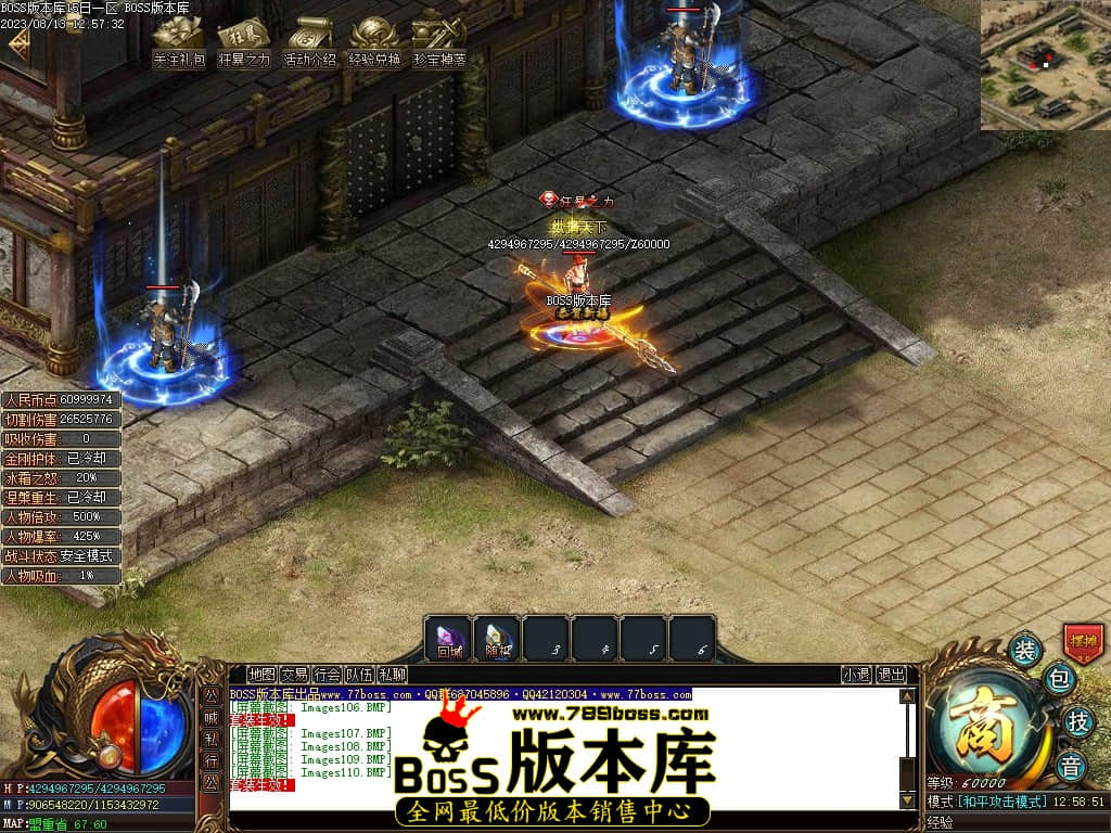 Images111压缩后.JPG