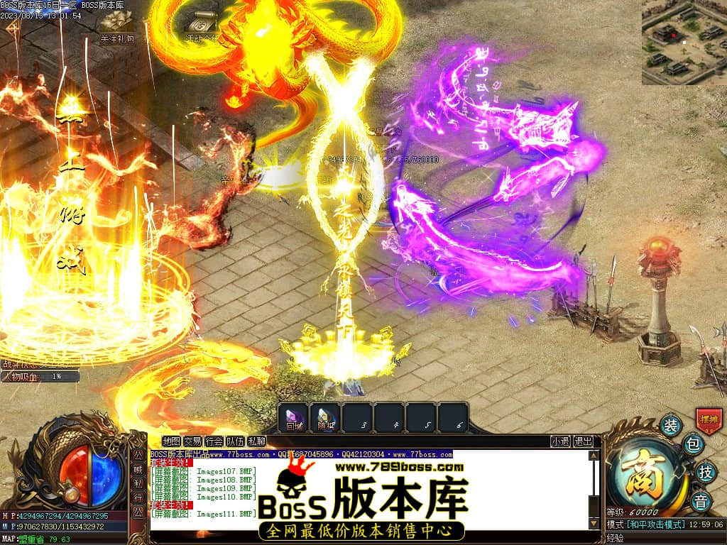 Images112压缩后.JPG