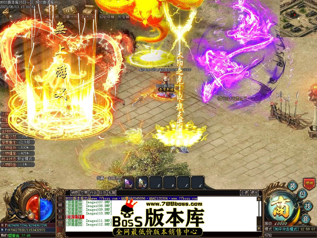 Images113压缩后.JPG
