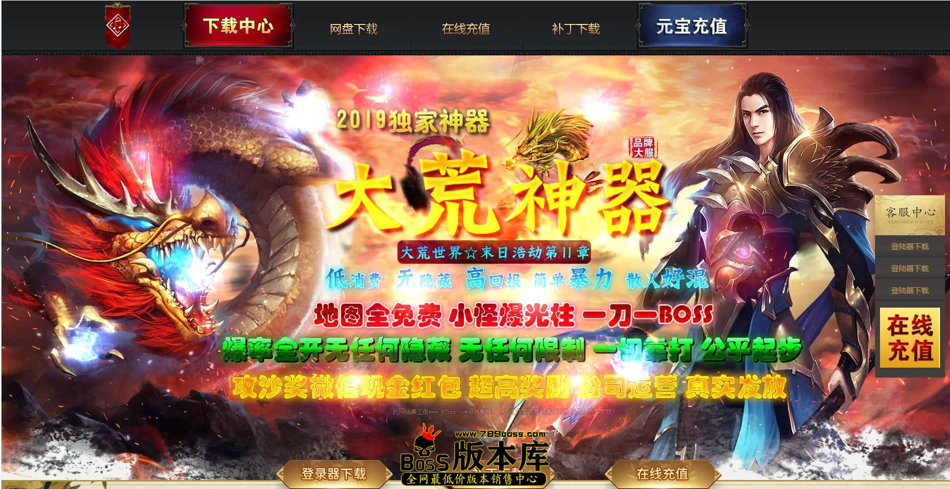QQ图片20230814011039.jpg