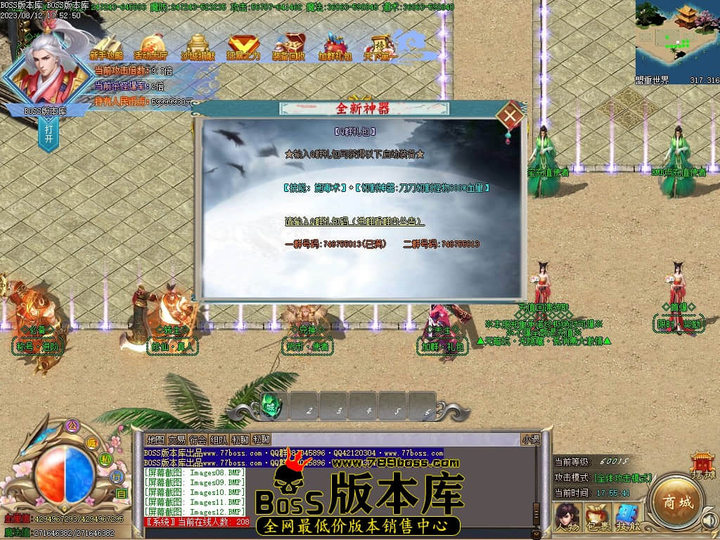 Images13压缩后.JPG