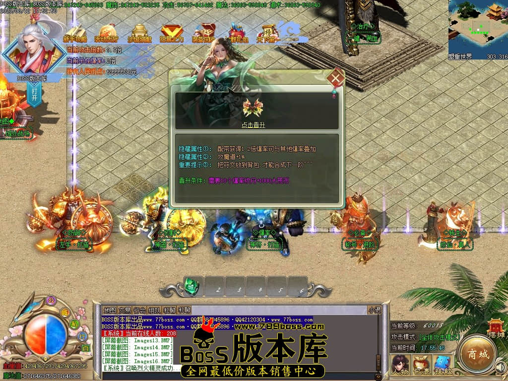 Images17压缩后.JPG