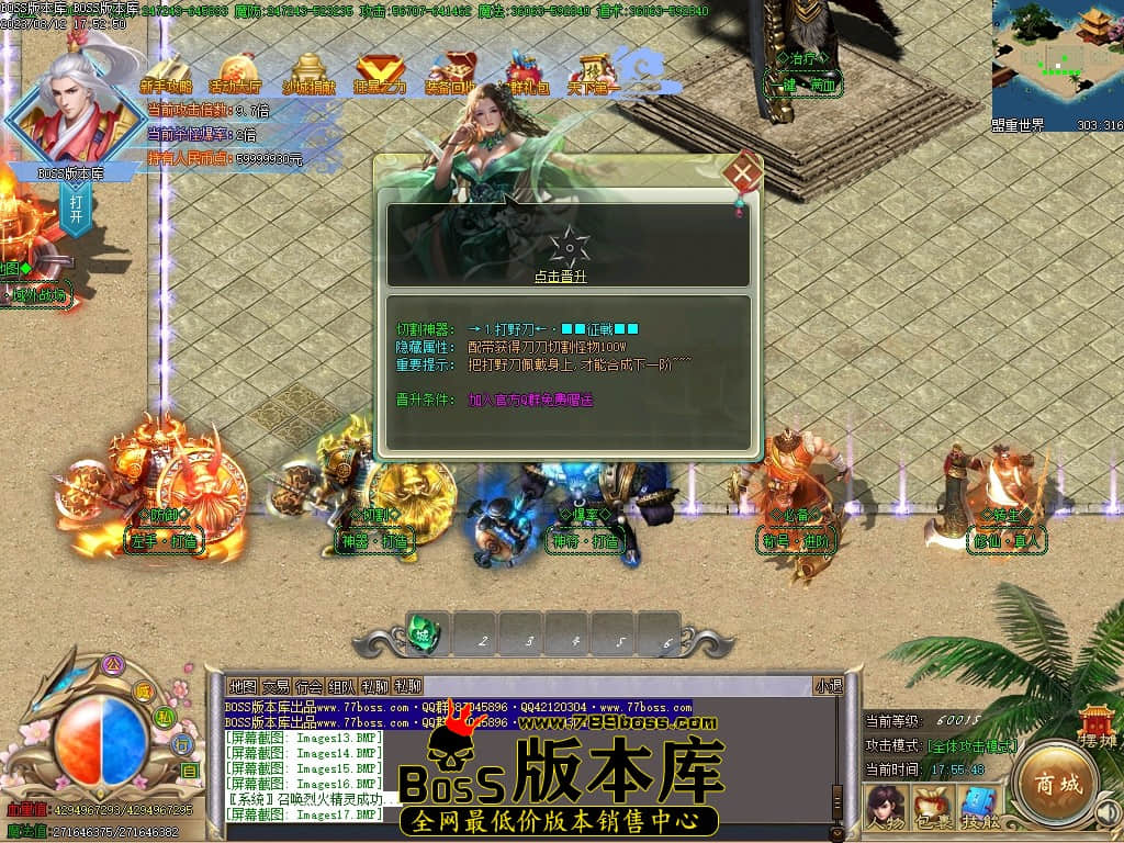 Images18压缩后.JPG
