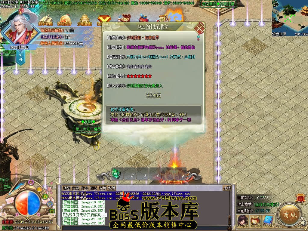 Images23压缩后.JPG