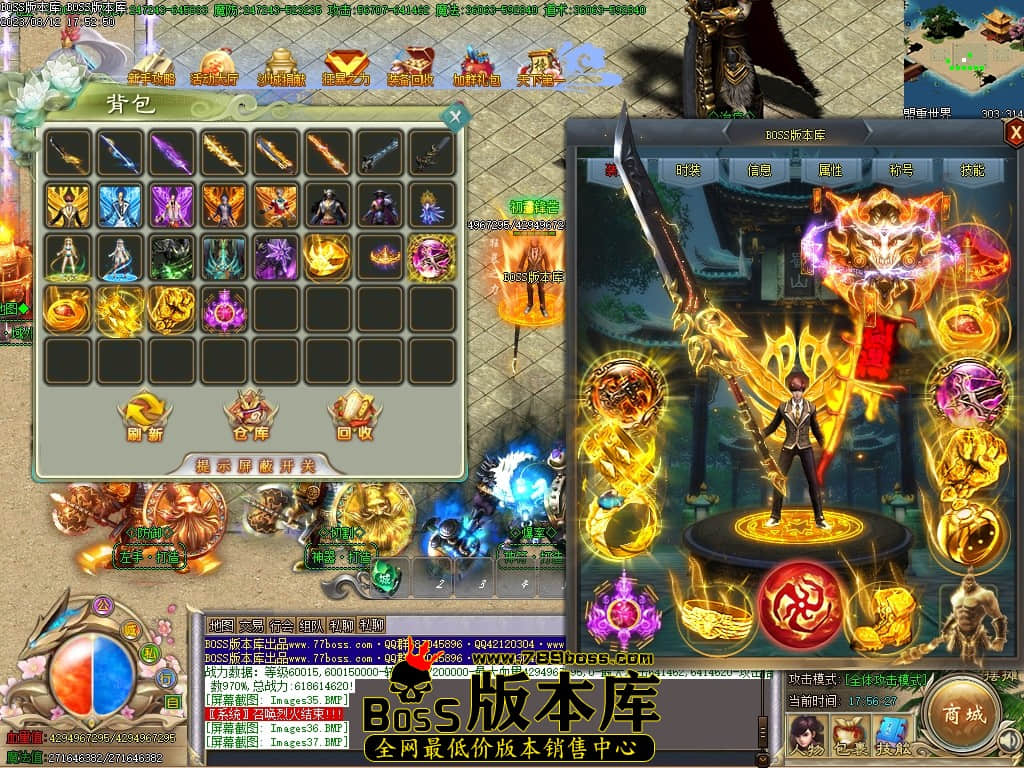 Images38压缩后.JPG