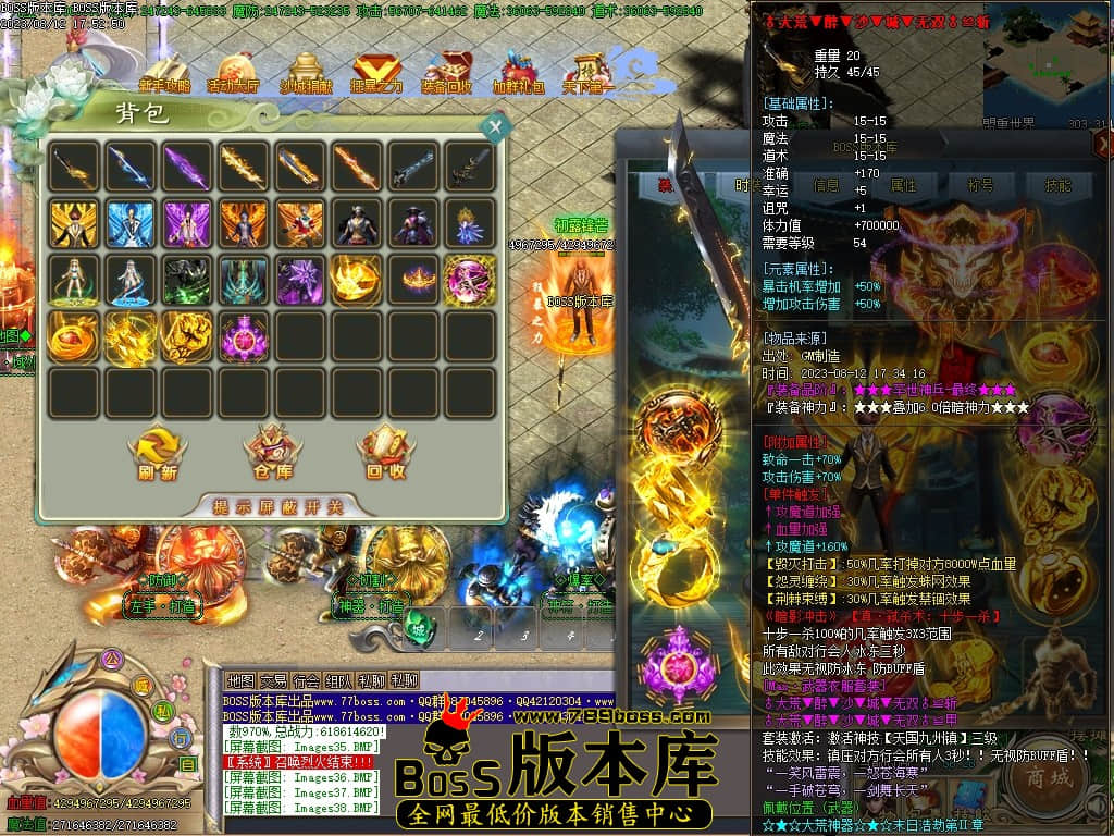Images39压缩后.JPG