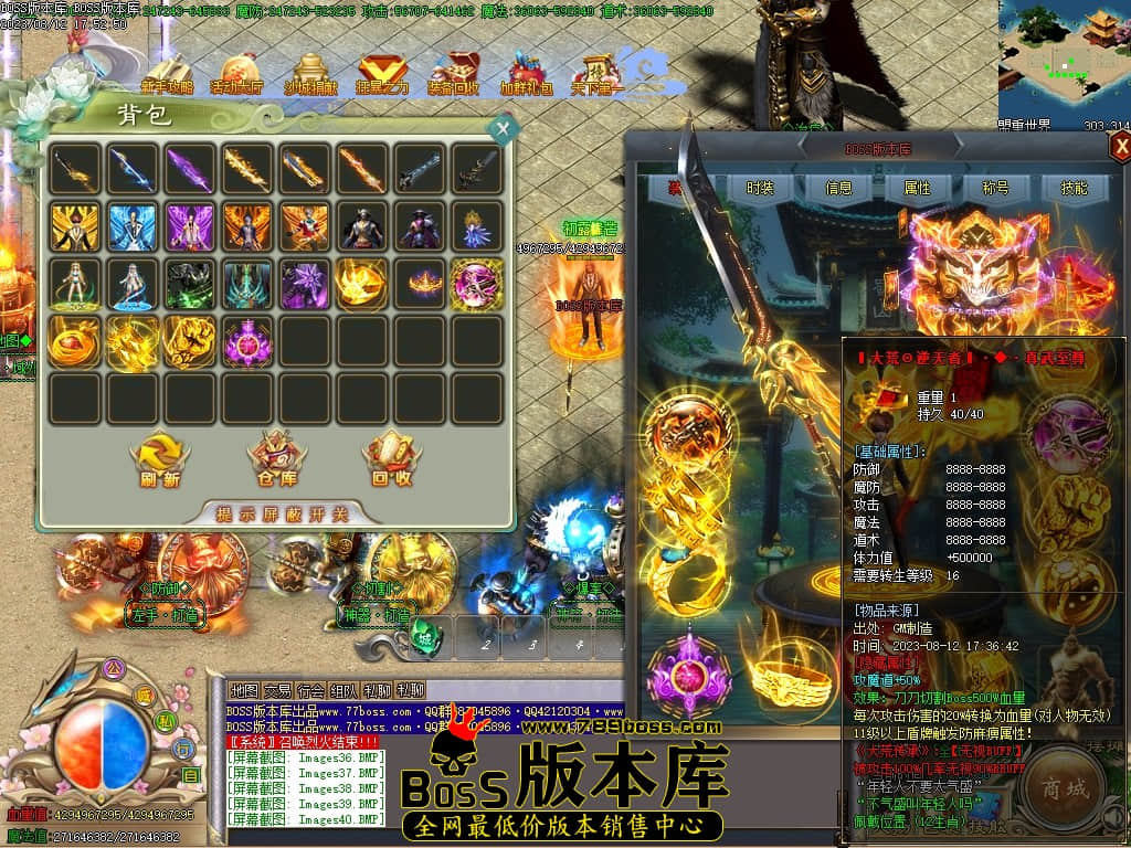 Images41压缩后.JPG