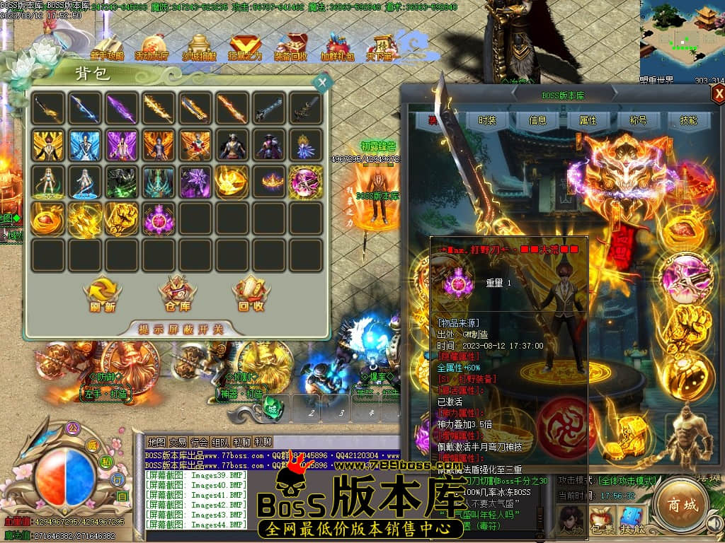 Images45压缩后.JPG