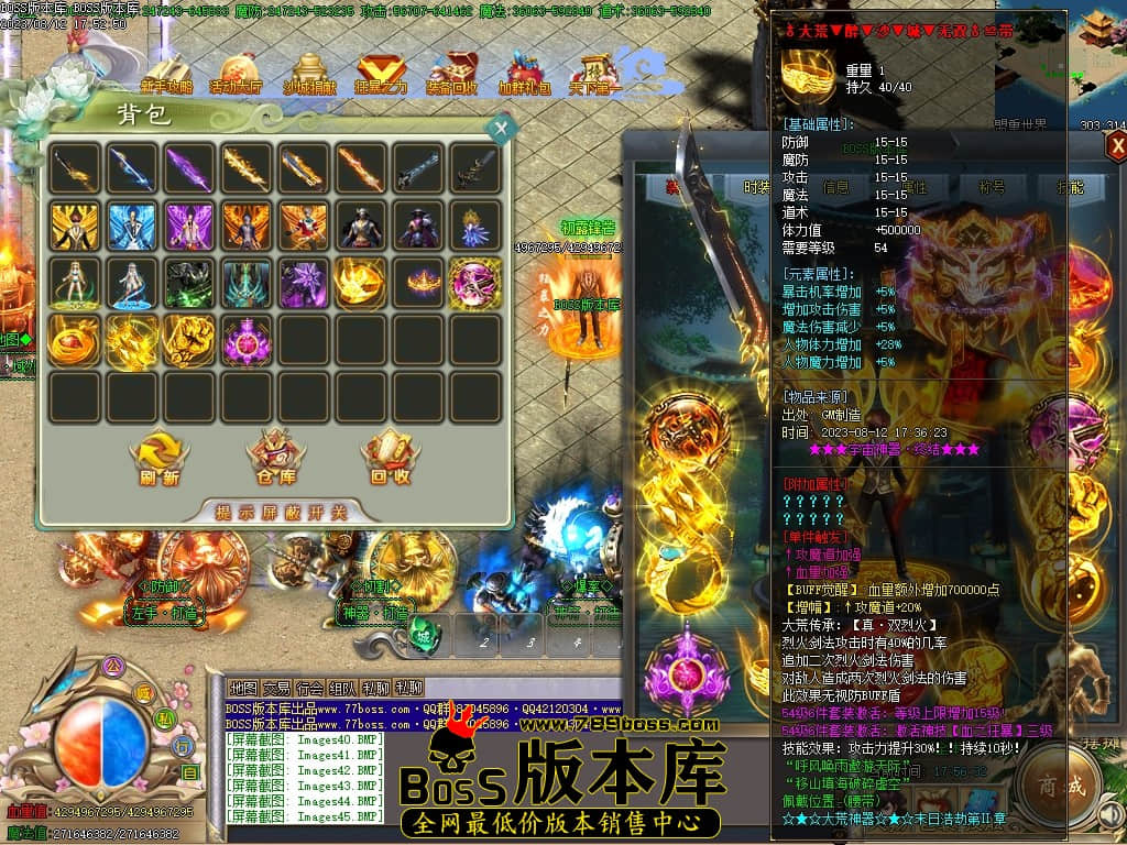Images46压缩后.JPG
