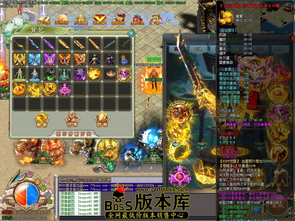 Images47压缩后.JPG