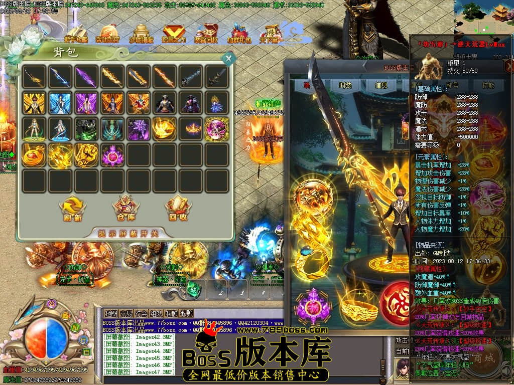Images48压缩后.JPG