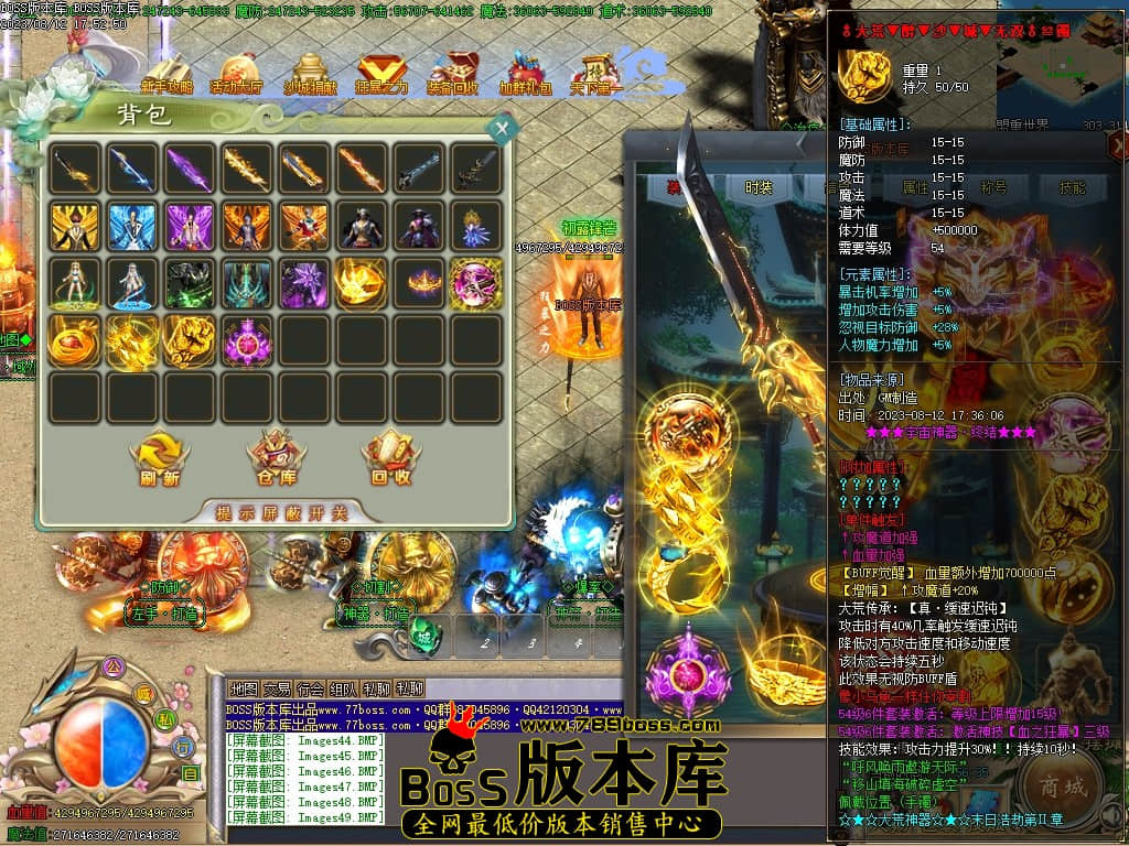 Images50压缩后.JPG
