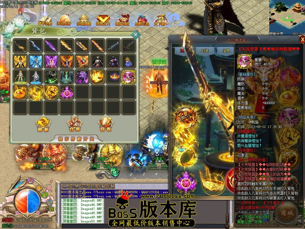 Images51压缩后.JPG