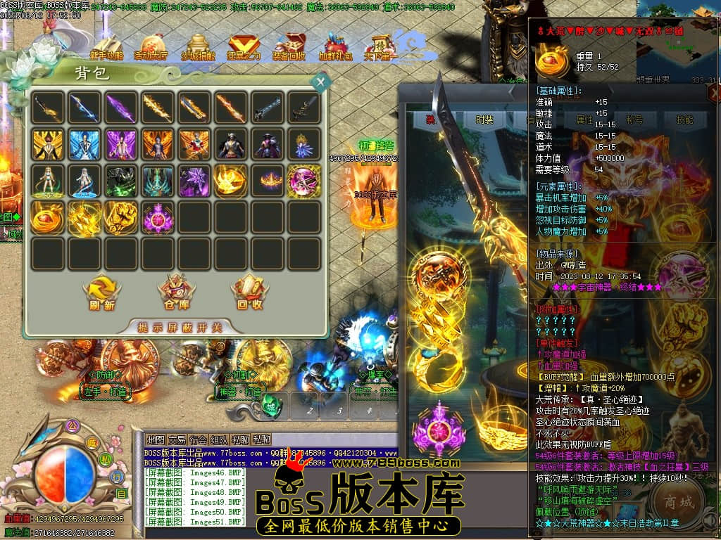 Images52压缩后.JPG