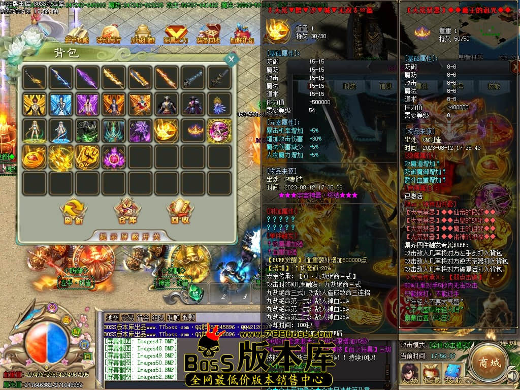 Images53压缩后.JPG