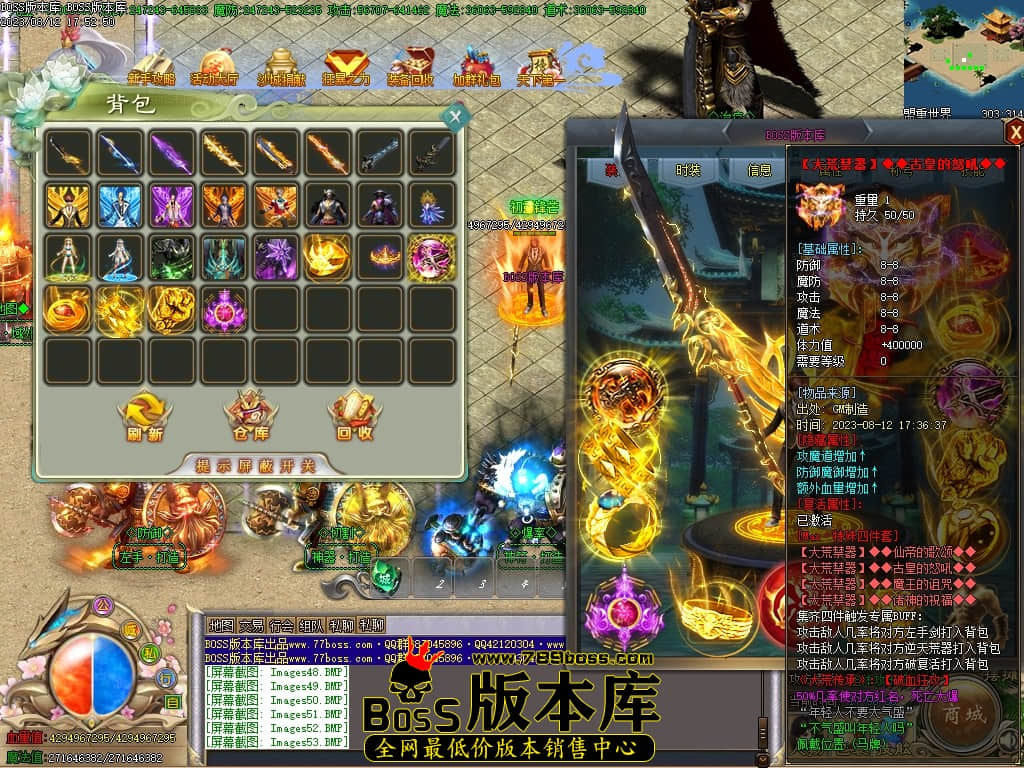 Images54压缩后.JPG