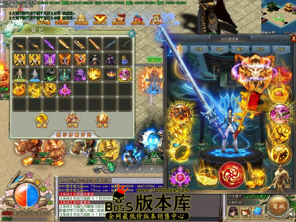 Images55压缩后.JPG