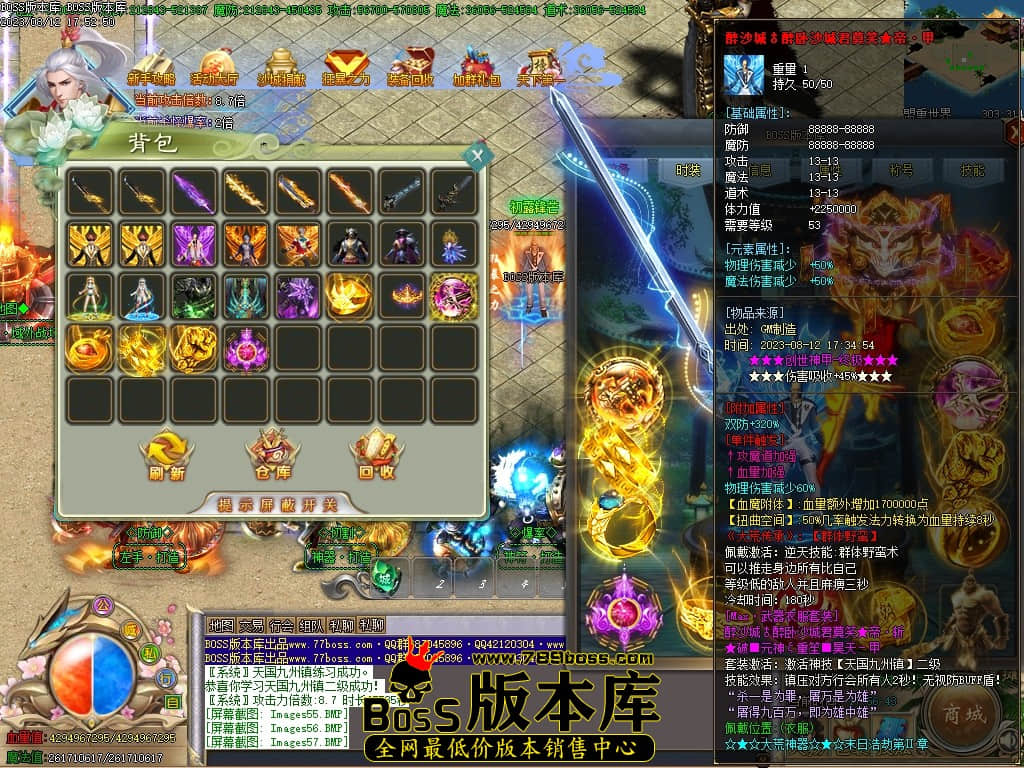 Images58压缩后.JPG