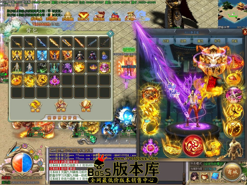 Images59压缩后.JPG