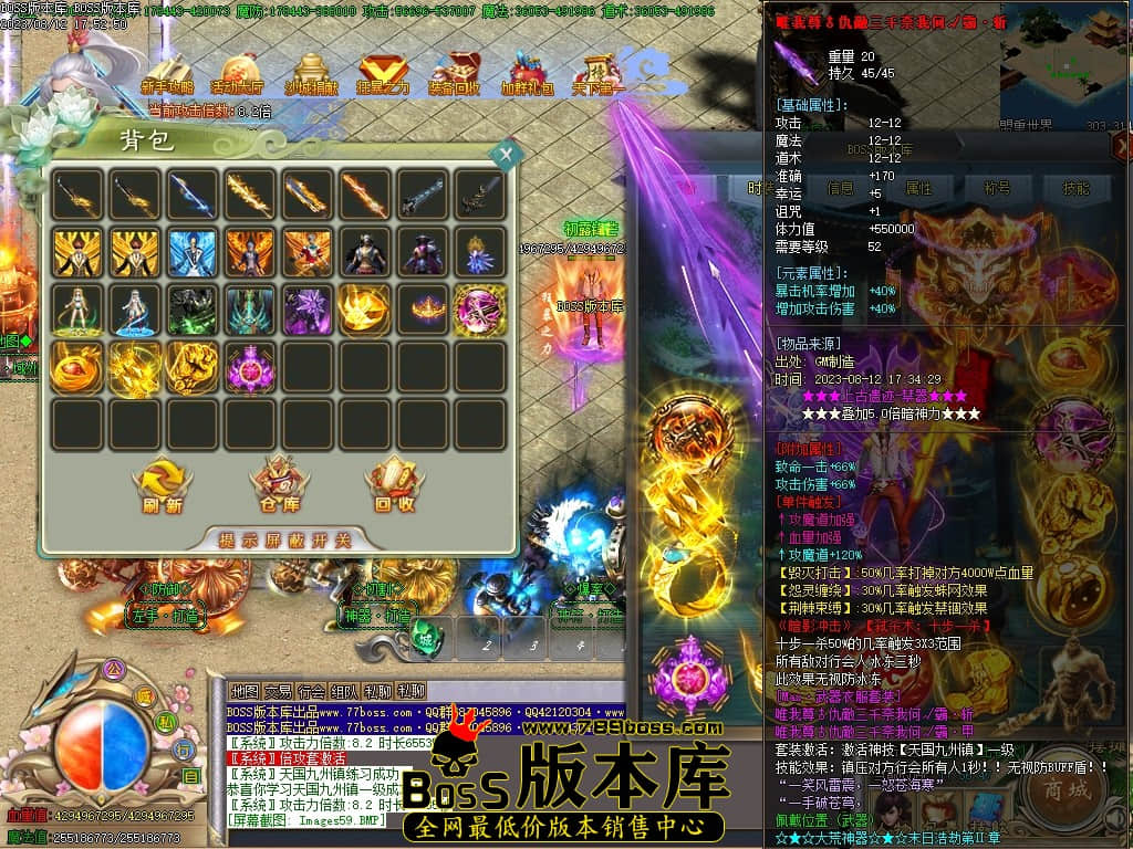 Images60压缩后.JPG