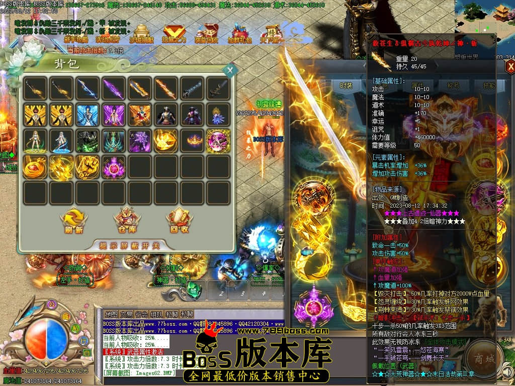 Images63压缩后.JPG