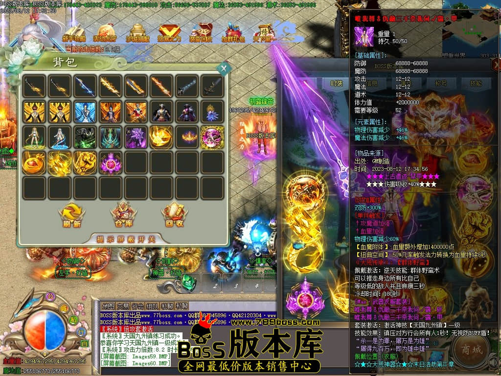 Images61压缩后.JPG