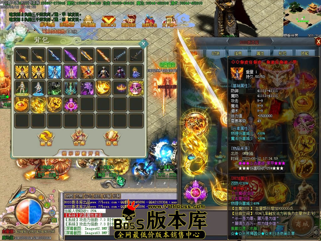 Images64压缩后.JPG
