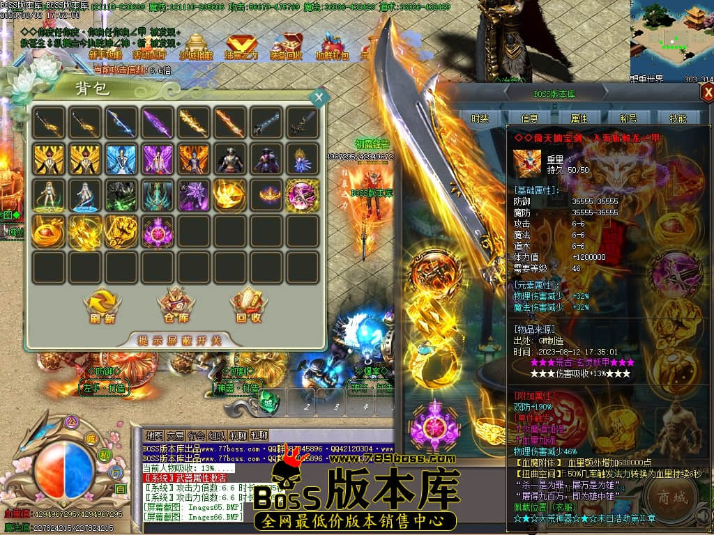 Images67压缩后.JPG