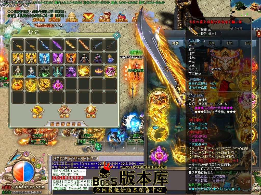 Images66压缩后.JPG
