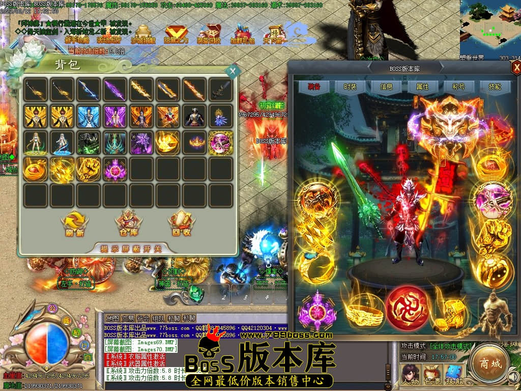Images71压缩后.JPG